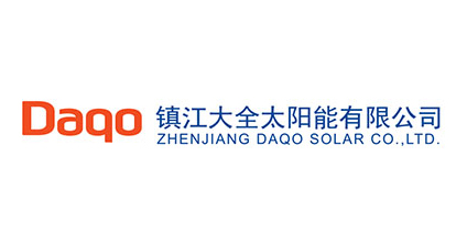 镇江大全太阳能有限公司